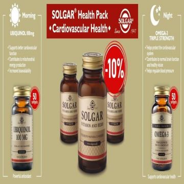 Solgar Health Pack Cardiovascular health