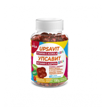 Upsavit Vitamina C Acerola pentru copii 60 jeleuri